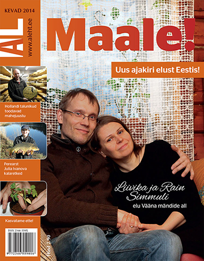 ajakiri "MAALE!" suvi 2014