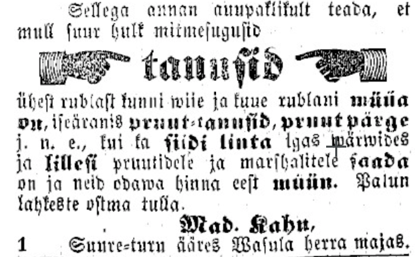 Postimehe kuulutus 1880