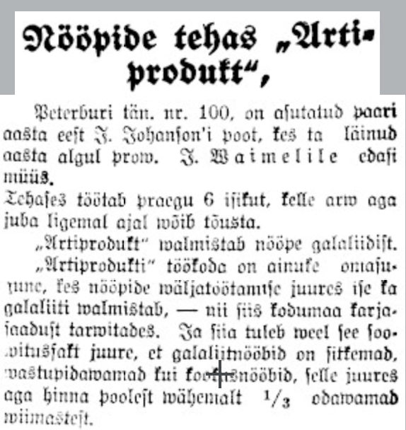 Postimees 1924